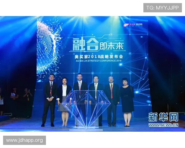 易发娱乐：打造多元化娱乐体验的领先平台